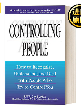Controlling People 不要用爱控制我  Patricia Evans