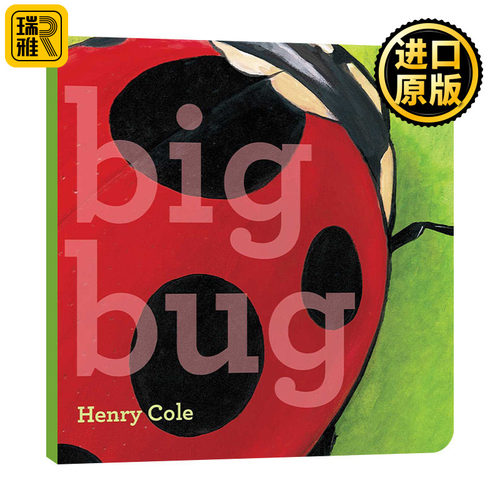 大昆虫英文版HenryCole