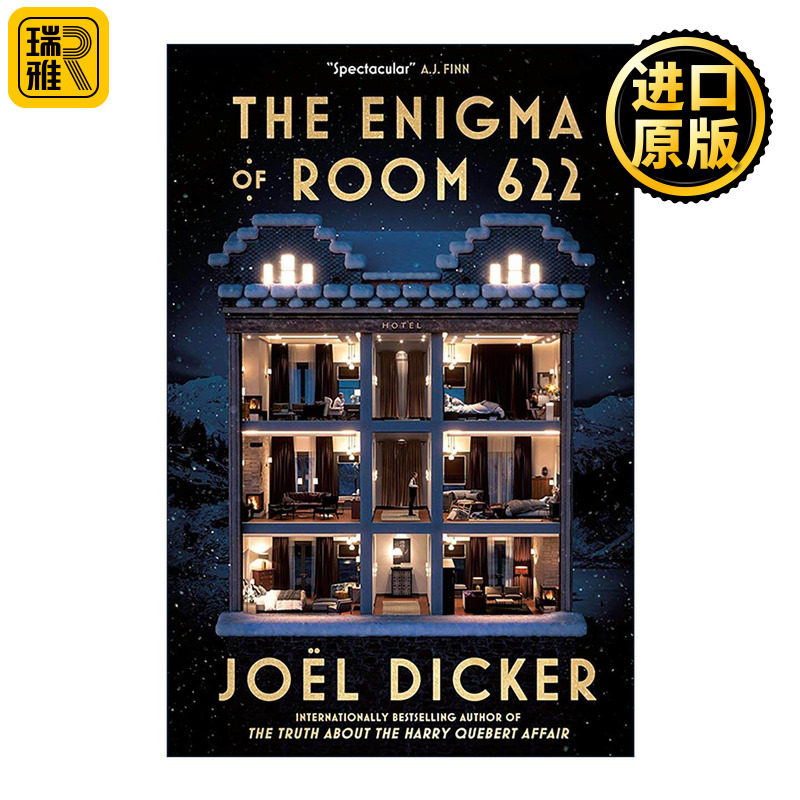 英文原版 The Enigma of Room 622 酒店622房间的谋杀案 侦探推理悬疑小说 真相作者若埃尔·迪克 英文版 进口英语原版书籍