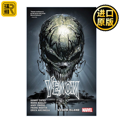 正版 Venom By Donny Cates Vol. 4: Venom Island 毒液 卷四 漫威漫画 英文原版 进口英语书籍