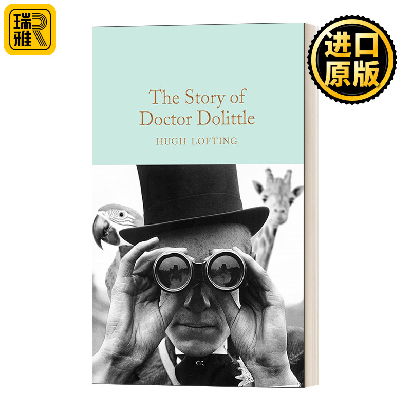The Story of Doctor Dolittle 收藏馆系列：怪医杜里特 精装 英文原版