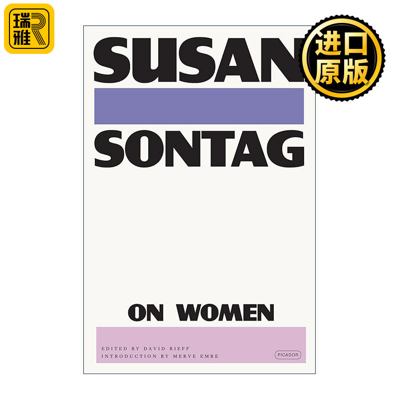 论女性苏珊桑塔格女性主义文集