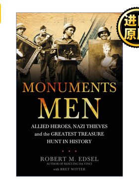Monuments Men 古迹卫士 二战中不为人知的艺术珍品争夺行动
