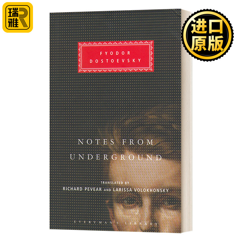 Notes From Underground   Everyman