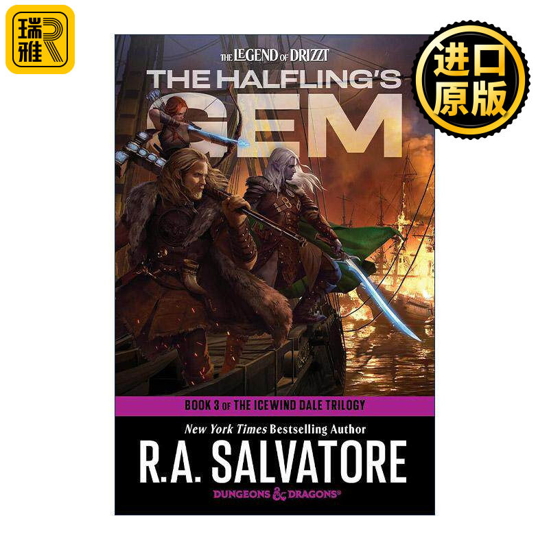 英文原版 The Halfling's Gem The Icewind Dale Trilogy 03 半身人的宝石 龙与地下城 冰风谷三部曲之三 R.A. Salvatore 英文版