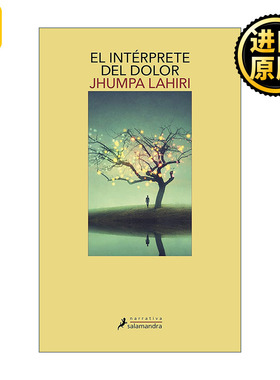 El intérprete del dolor/ Interpreter of Maladies 英文原版