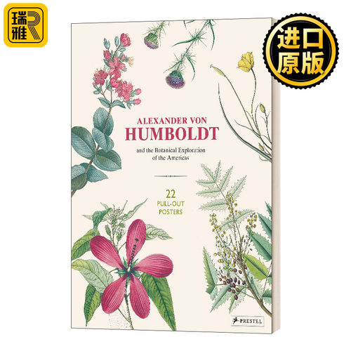 Alexander von Humboldt Botanical Illustrations  22 pull-out posters 亚历山大·冯·洪堡 22张海报 英文版 进口英语原版书籍