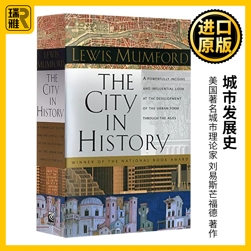 城市发展史 The City in History 英文原版 起源 演变和前景 城市规划 城市文化研究 Lewis Mumford 英文版进口英语书籍