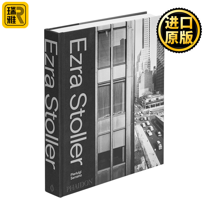 正版 Ezra Stoller埃兹拉斯托勒 现代美国建筑史摄影
