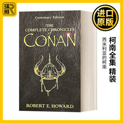 柯南全集精装英文版