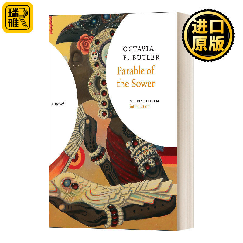 英文原版小说 Parable of the Sower 撒种的比喻 精装 英文版 OCTAVIA E. BUTLER 进口英语原版书籍