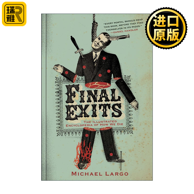Final Exits 死亡大辞典