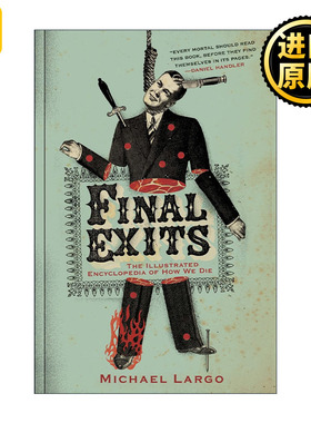 Final Exits 死亡大辞典
