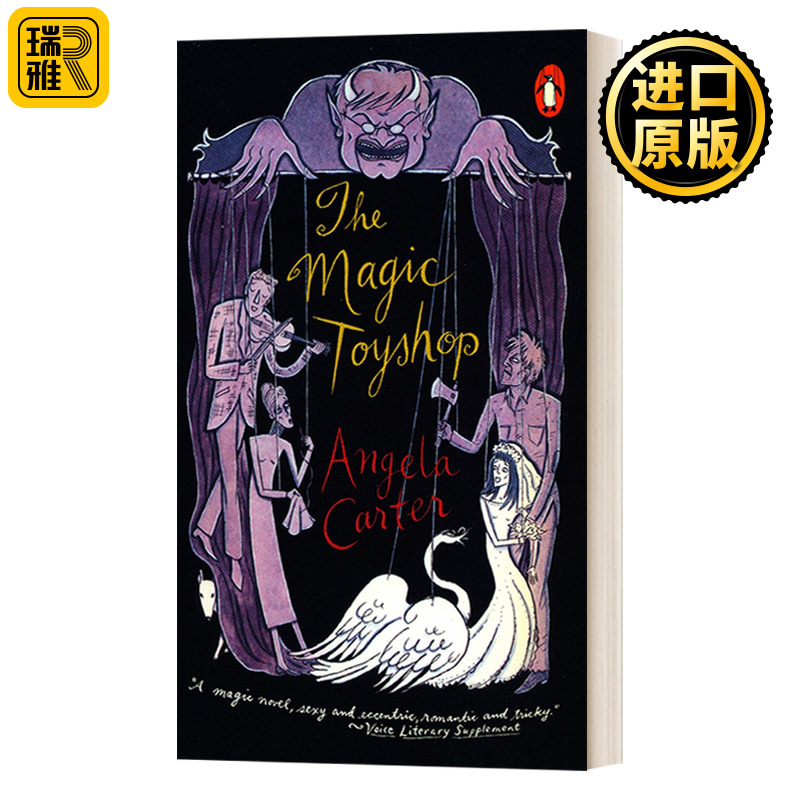 魔幻玩具铺英文原版安吉拉卡特