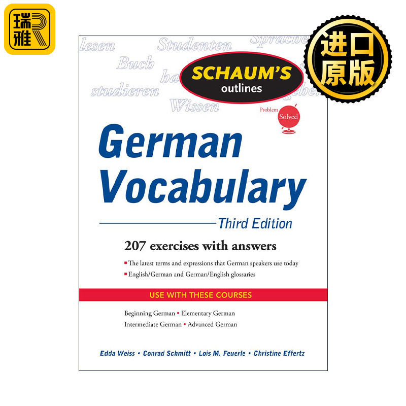 原版 Schaum's Outline of German Vocabulary 全美经典学习指导系列 德语词汇 第3版 进口原版书籍