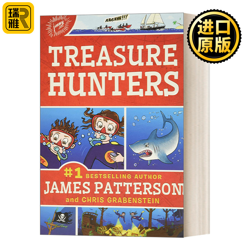 英文原版 Treasure Hunters #1 夺宝奇兵#1 英文版 James Patterson 进口英语原版书籍