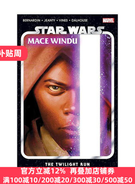 英文原版 Star Wars Mace Windu The Twilight Run 星球大战 梅斯·温杜 暮光逃亡 漫威漫画 Marc Bernardin 进口英语原版书籍