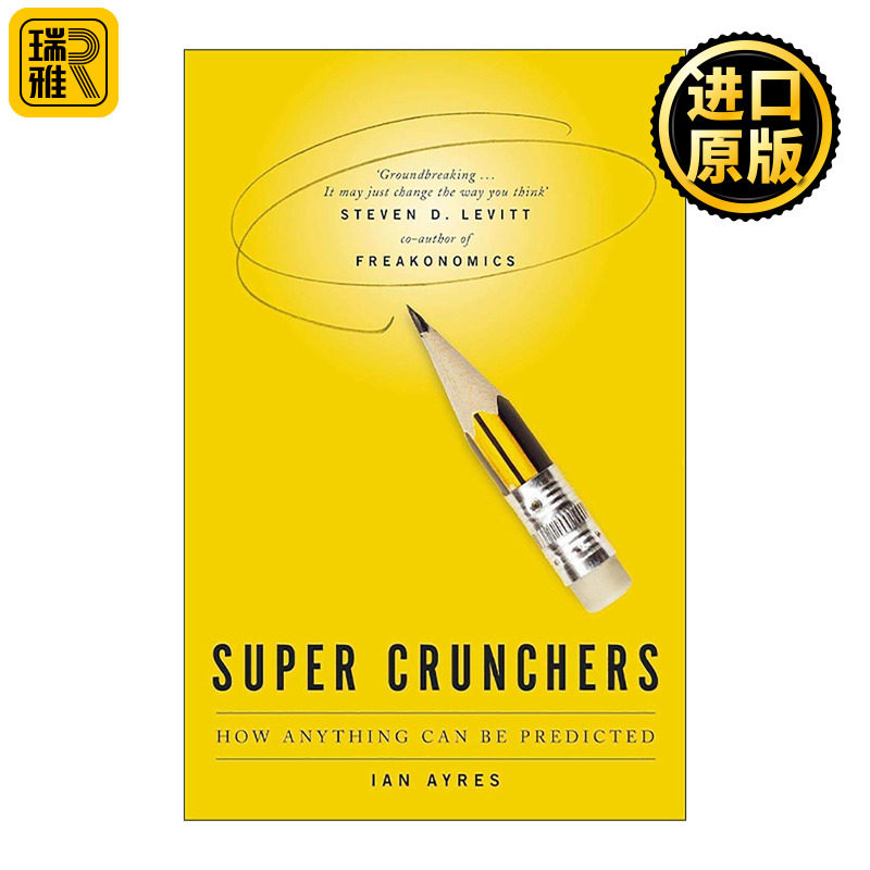 英文原版 Super Crunchers 魔鬼统计学 大数据思维与决策 伊恩·艾瑞斯 Ian Ayres 英文版 进口英语原版书籍