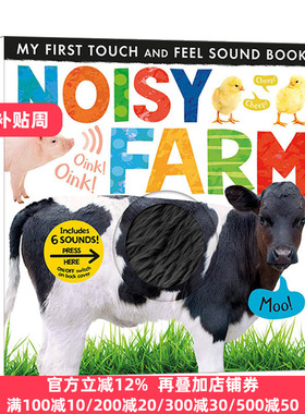 嘈杂的农场 英文原版绘本 Noisy Farm 英文版 Tiger Tales 纯全英文版正版原著进口英语书籍