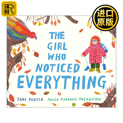 The Girl Who Noticed Everything 女孩观察到了一切
