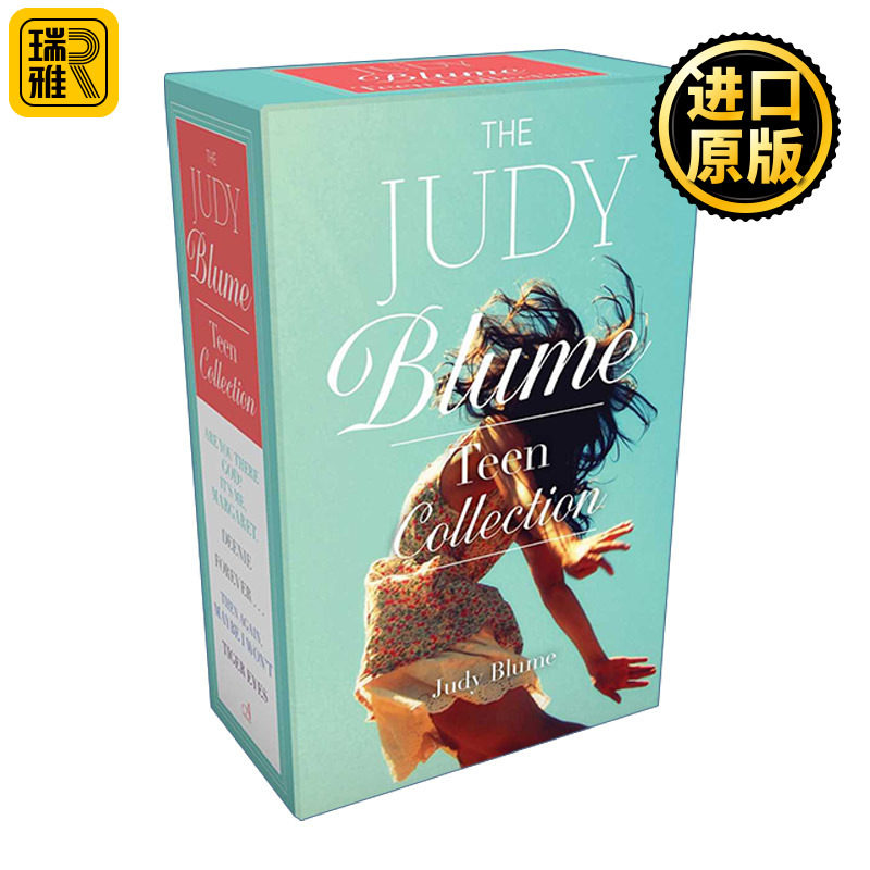 The Judy Blume Teen Collection 雀斑果汁作者 朱迪布鲁姆 青少年小说5册盒装 含我是玛格丽特、虎眼、永远、迪妮、我才不会