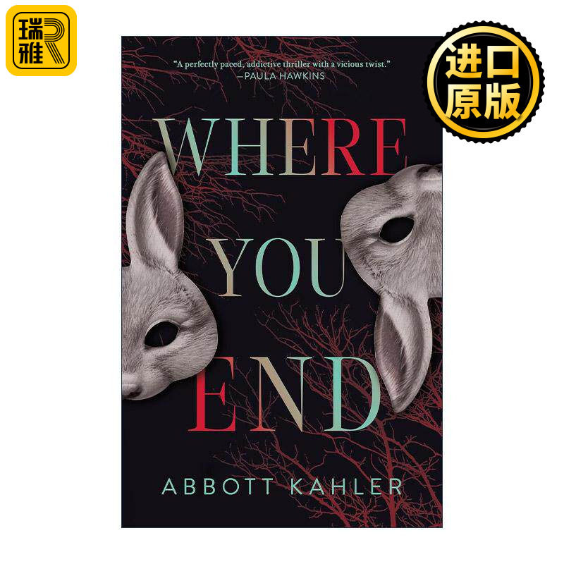 英文原版 Where You End 结束的地方 早安美国读书会精选 惊悚悬疑小说 英文版 进口英语原版书籍