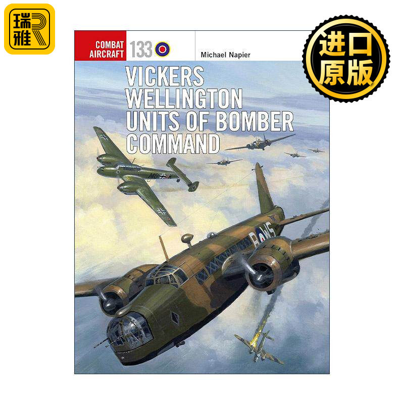 英文原版 Vickers Wellington Units of Bomber Command 二战英国威灵顿式重型轰炸机 航空史上伟大的战斗机系列 进口英语原版书籍
