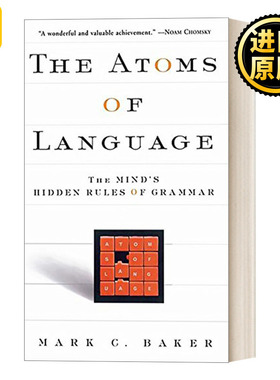 The Atoms of Language 语言的原子 思维中隐藏的语法规则 香港中文大学语言学文学硕士参考书目