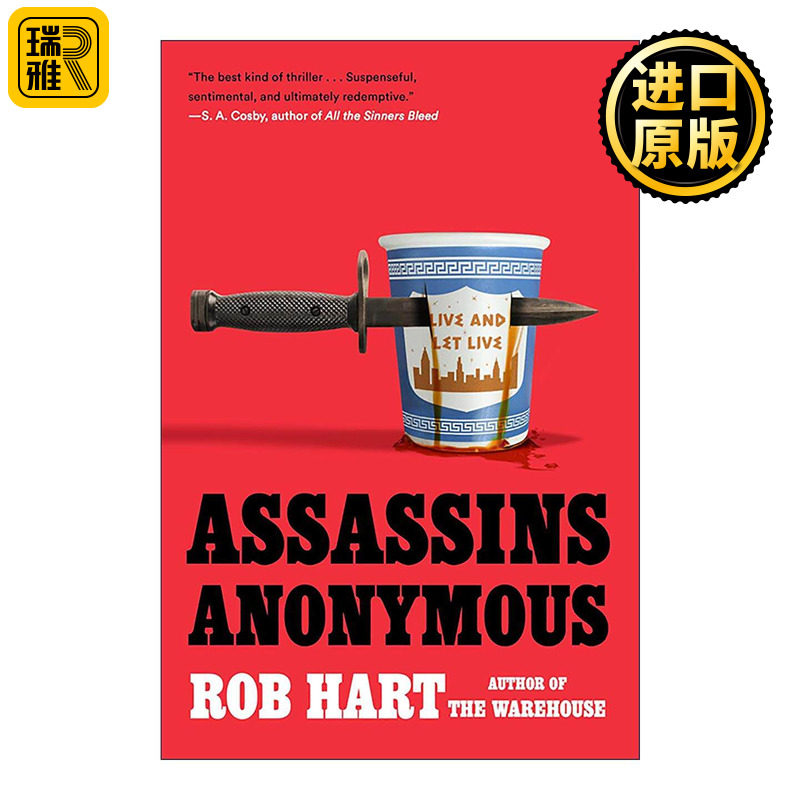 英文原版 Assassins Anonymous 无名刺客 人物杂志悬疑夏季书单 Rob Hart 英文版 进口英语原版书籍