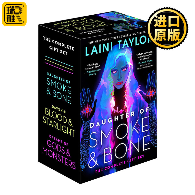 Daughter of Smoke & Bone: The Complete Gift Set 烟雾和骨头的女儿3册盒装