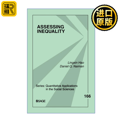 Assessing Inequality 评估不平等 郝令昕 SAGE社会科学定量研究应用丛书