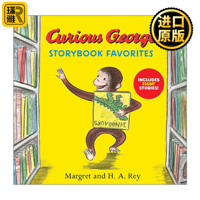 英文原版 Curious George Storybook Favorites 好奇乔治猴8个故事合集 精装 英文版 进口英语原版书籍