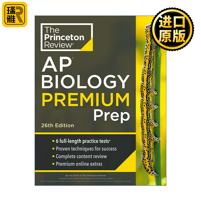 Princeton Review AP Biology Premium Prep, 26th Edition 普林斯顿评论AP生物学 增值版 第26版 2024