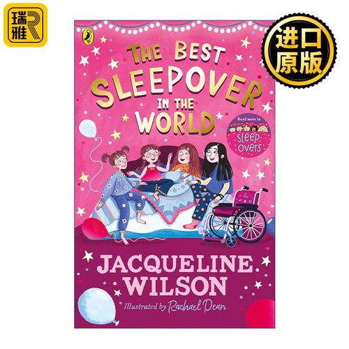 英文原版 The Best Sleepover in the World 在朋友家过夜2 夜宿派对 英国儿童文学女王 Jacqueline Wilson 进口英语原版书籍