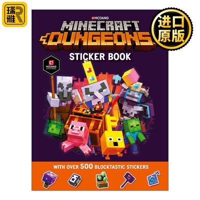 Minecraft Dungeons Sticker Book 我的世界 地下城 贴纸书
