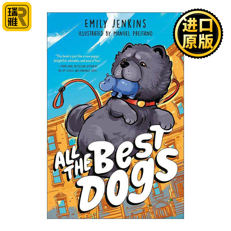 英文原版 All the Best Dogs 所有很好的狗狗 儿童动物小说 玩具历险记作者艾米莉·杰肯斯 精装 英文版 进口英语原版书籍