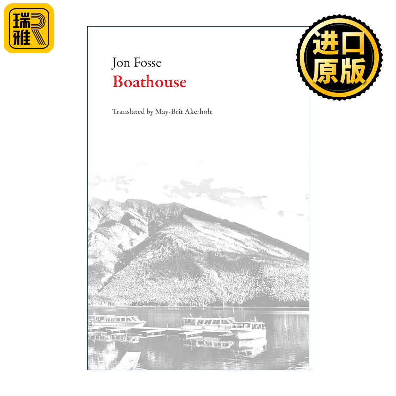 Boathouse 船屋 船库 2023诺贝尔文学奖得主约恩·福瑟Jon Fosse