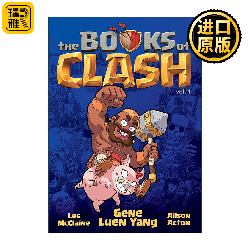 英文原版 The Books of Clash Volume 1 冲突之书1 青少年图像小说 部落冲突与皇室战争角色 英文版 进口英语原版书籍