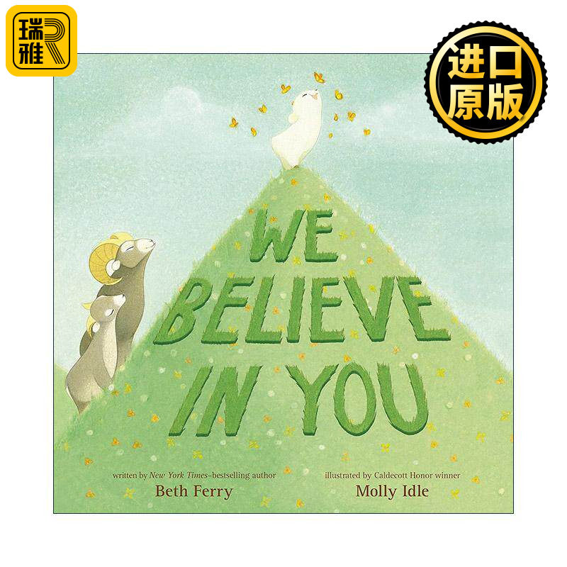 英文原版 We Believe in You 我们相信你 精装图画书 鼓励孩子勇敢追逐梦想 亚马逊十佳儿童绘本 英文版 进口英语原版书籍
