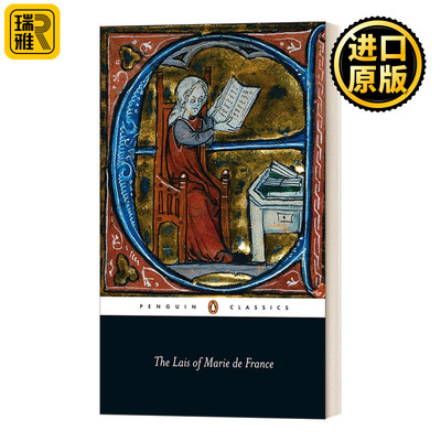 The Lais of Marie De France 玛丽德法兰西 英文原版
