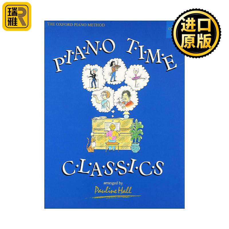 英文原版 Piano Time Classics 牛津钢琴时光 古典练习曲目1 ABRSM英皇考级钢琴启蒙教材 英文版 进口英语原版书籍