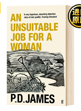 不适合女人做的工作 英文原版 An Unsuitable Job for a Woman P·D·詹姆斯 英文版 P. D. James 进口英语原版书籍