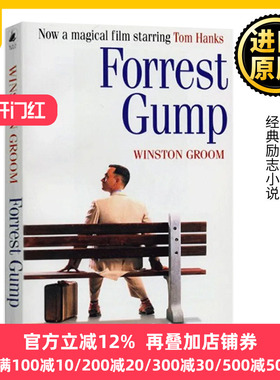 阿甘正传 英文原版 Forrest Gump 经典励志小说 电影原著 Winston Groom温斯顿格卢姆 英语书籍 可搭当幸福来敲门一个人的朝圣