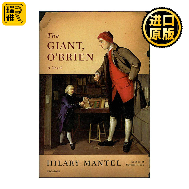 英文原版 The Giant O’Brien 巨人奥布莱恩 希拉里·曼特尔小说 狼厅系列作者 布克奖作家 英文版 进口英语原版书籍