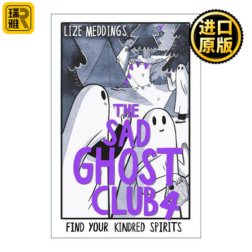 英文原版 The Sad Ghost Club Volume 4 悲伤幽灵俱乐部卷4 儿童心理健康吗漫画 英文版 进口英语原版书籍