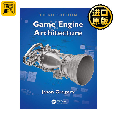 Game Engine Architecture, Third Edition 游戏引擎架构 精装第3版