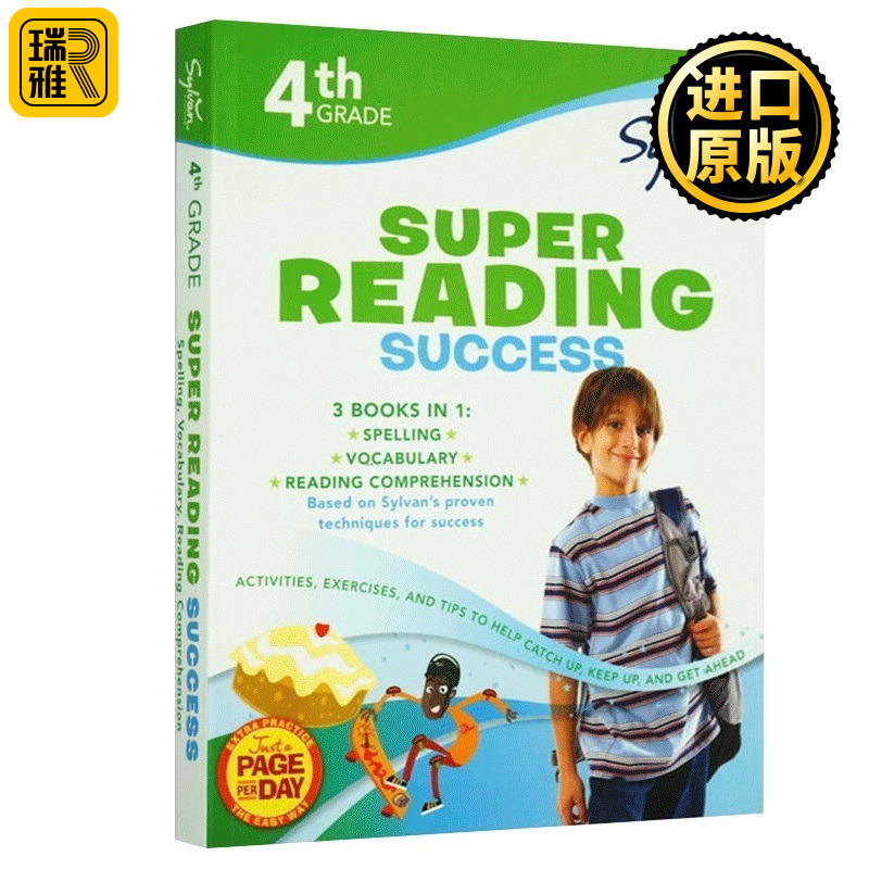 Fourth Grade Super Reading Success 美国小学四年级练习册 英文原版书 英语拼写+词汇+阅读理解 全英文版进口英语书籍