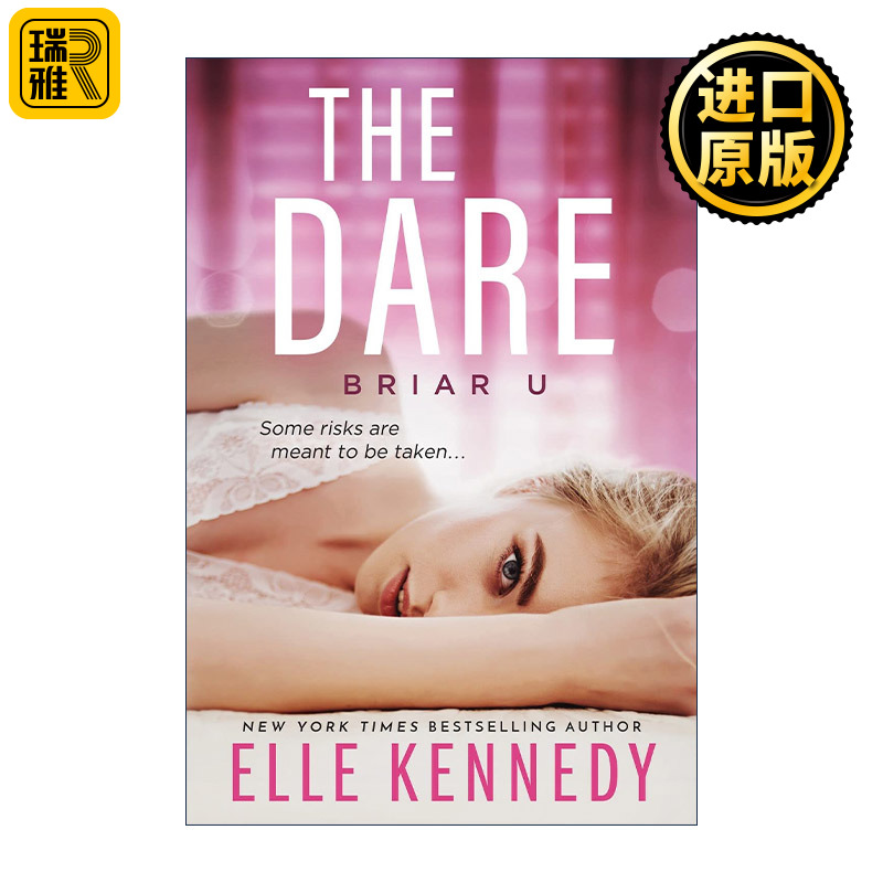 英文原版 The Dare Briar U 04 冒险 荆棘大学系列4 Booktok热门推荐 Elle Kennedy 英文版 进口英语原版书籍