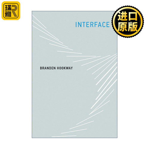 Interface (The MIT Press) 界面 人机交互 康奈尔大学教授Branden Hookway