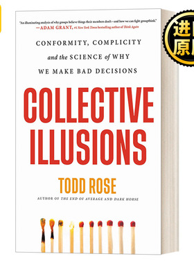 Collective Illusions 集体幻觉 从众 共谋以及我们为什么会做出错误决定的科学